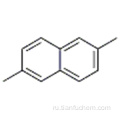 Нафталин, 2,6-диметил-CAS 581-42-0